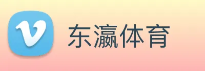 东瀛体育 Logo